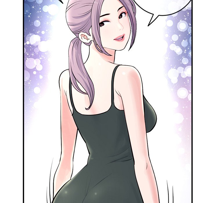 Midnight PC Cafe Chapter 11 image 19