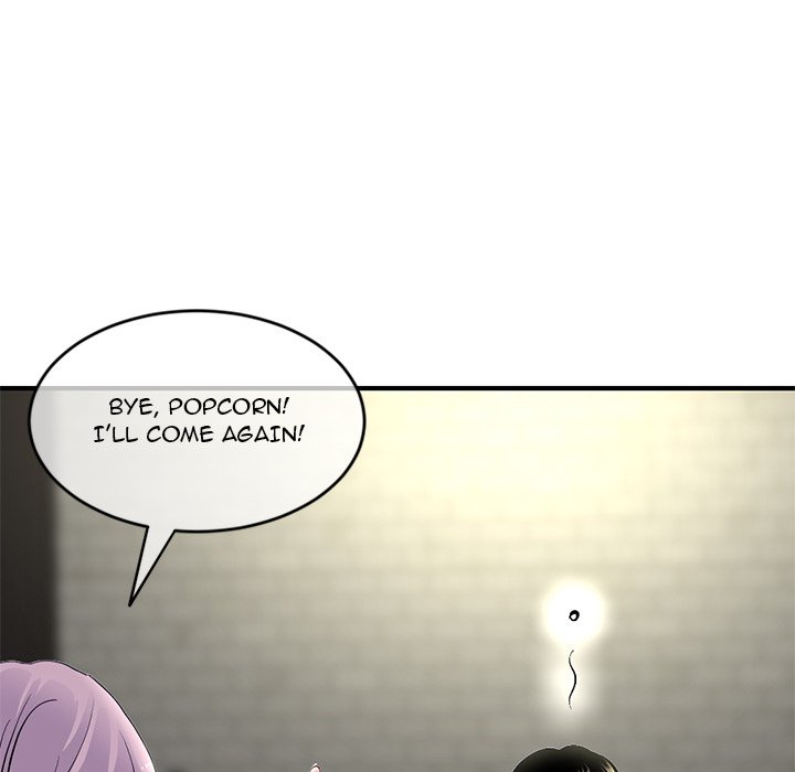 Midnight PC Cafe Chapter 11 image 21