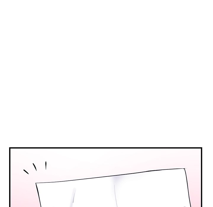 Midnight PC Cafe Chapter 11 image 27