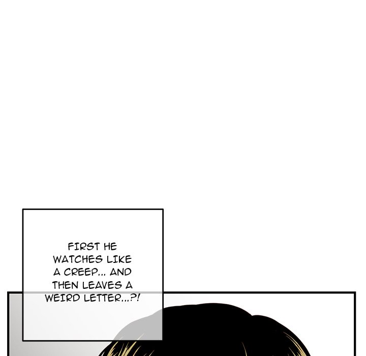 Midnight PC Cafe Chapter 11 image 29