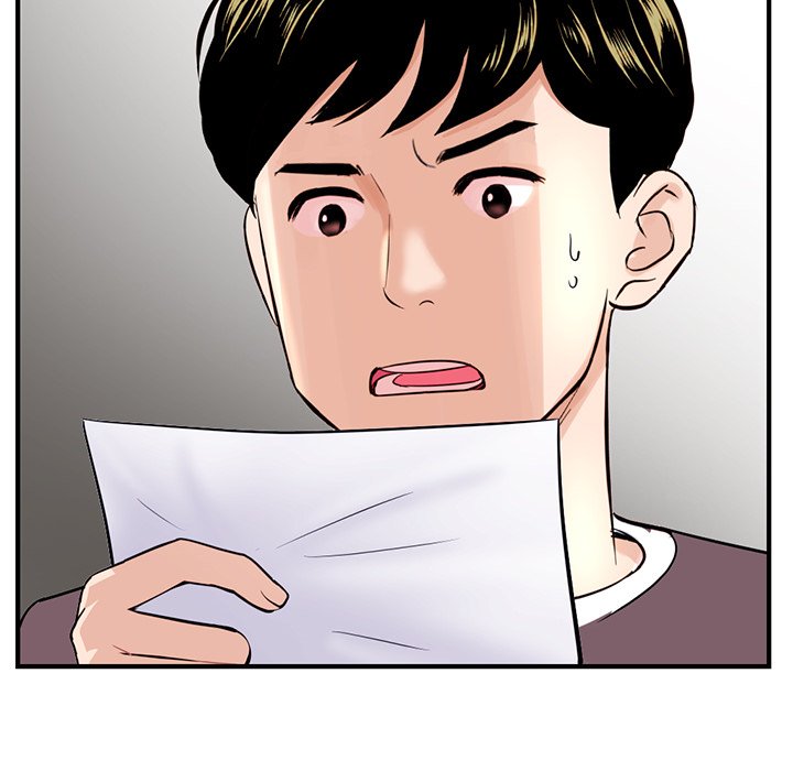Midnight PC Cafe Chapter 11 image 30