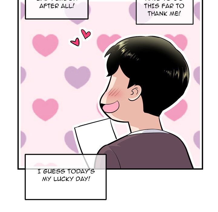 Midnight PC Cafe Chapter 11 image 32