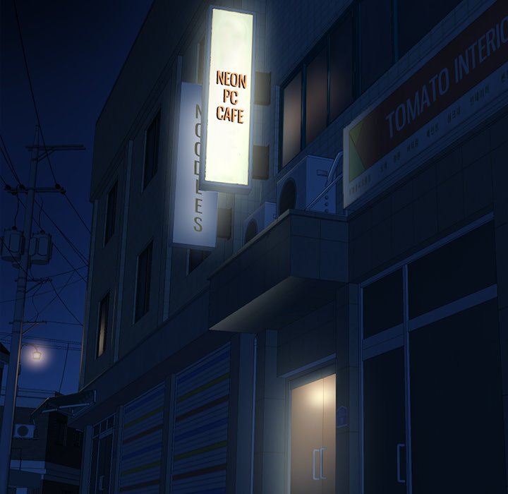 Midnight PC Cafe Chapter 11 image 34