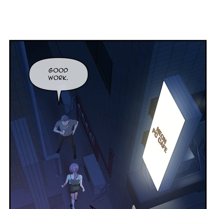 Midnight PC Cafe Chapter 11 image 36