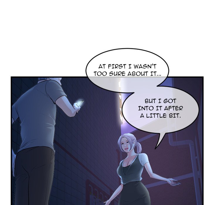 Midnight PC Cafe Chapter 11 image 38