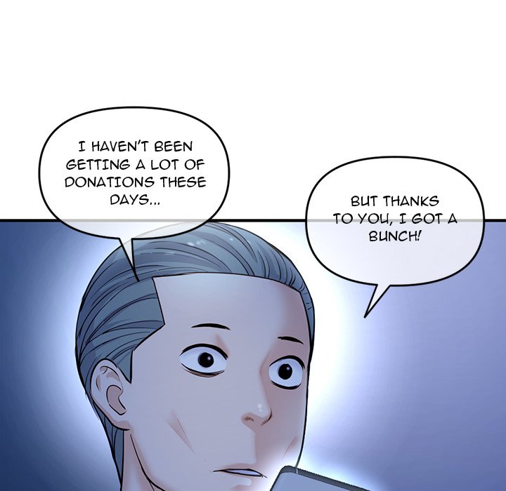 Midnight PC Cafe Chapter 11 image 40