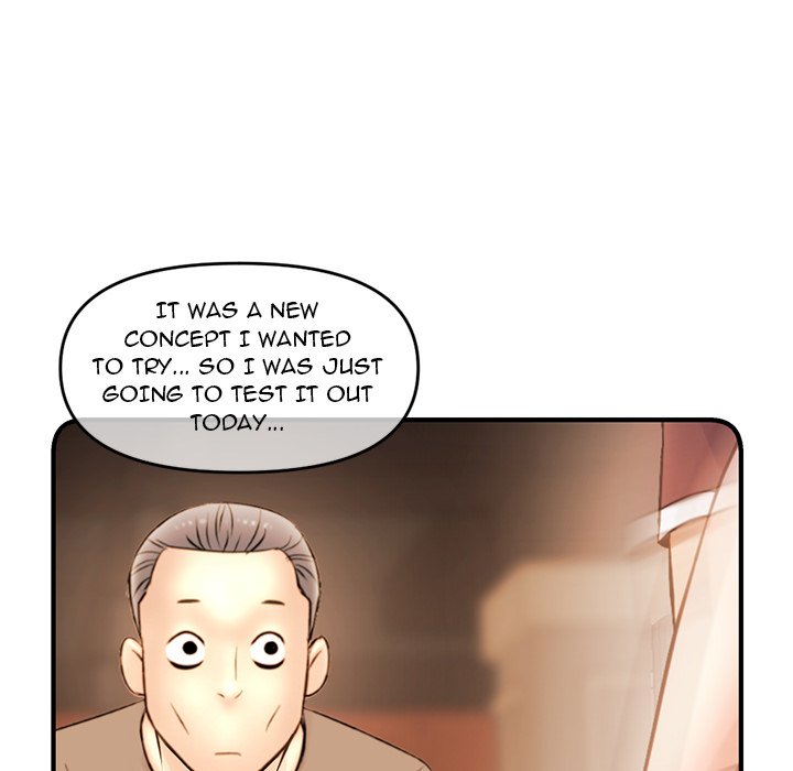 Midnight PC Cafe Chapter 11 image 42