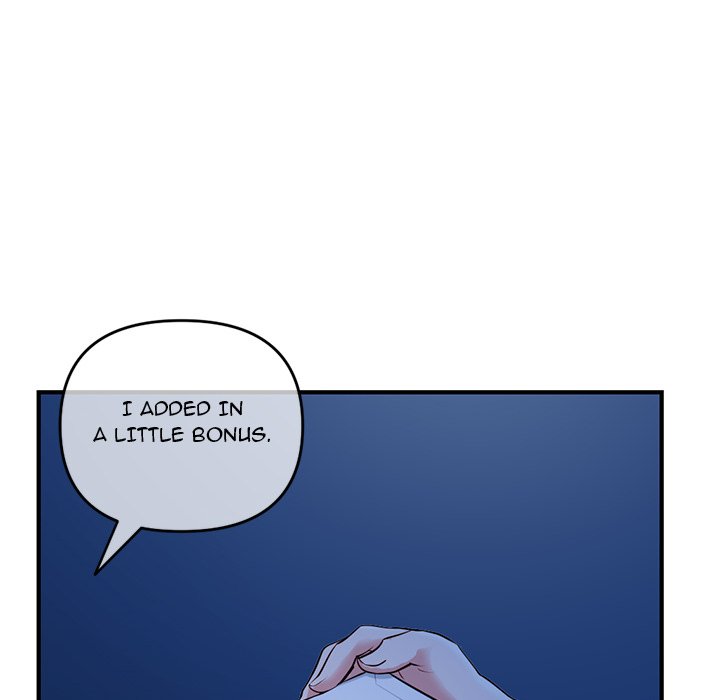 Midnight PC Cafe Chapter 11 image 46