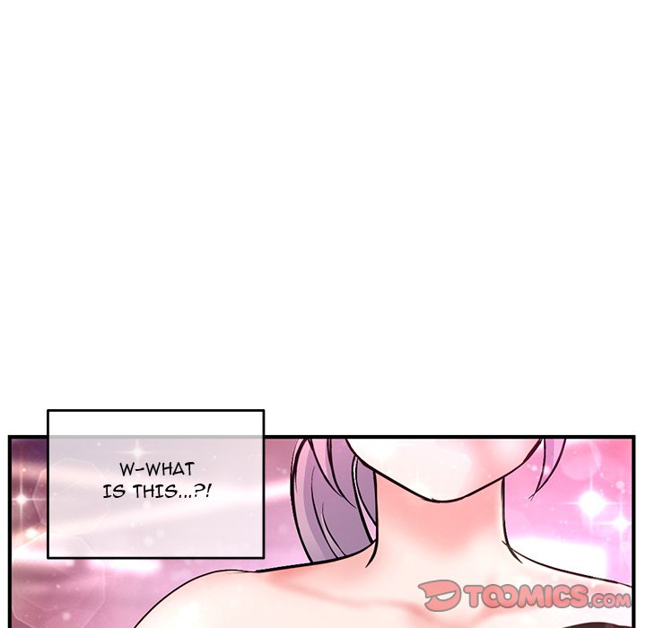 Midnight PC Cafe Chapter 11 image 63