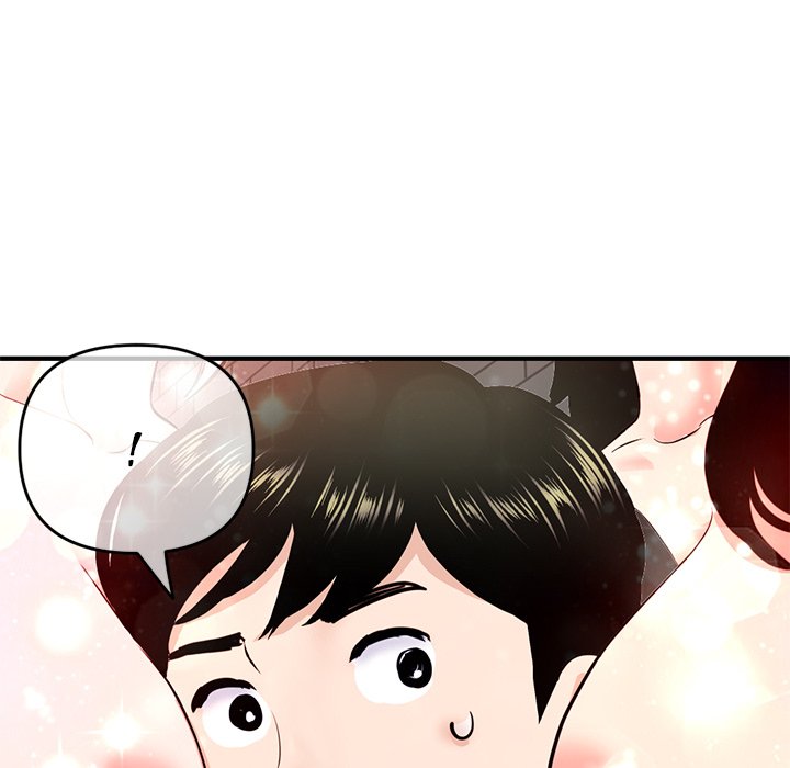 Midnight PC Cafe Chapter 11 image 74