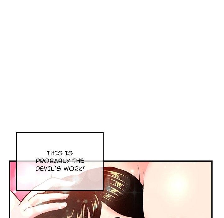 Midnight PC Cafe Chapter 11 image 81