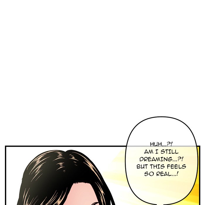 Midnight PC Cafe Chapter 11 image 90