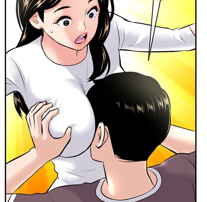 Midnight PC Cafe Chapter 11 image 91