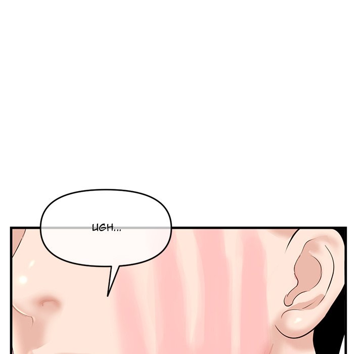 Midnight PC Cafe Chapter 11 image 95