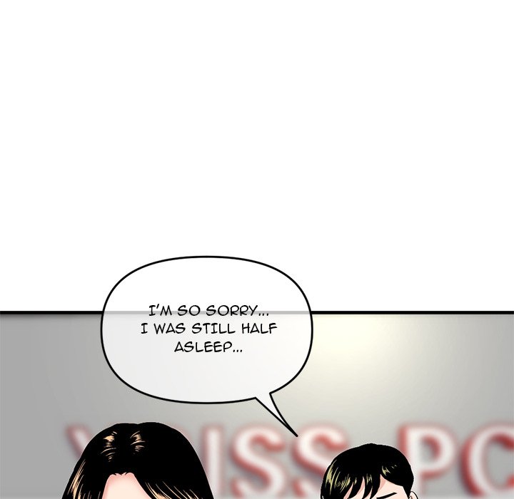 Midnight PC Cafe Chapter 11 image 97