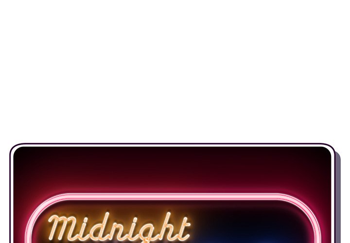 Midnight PC Cafe Chapter 12 image 0