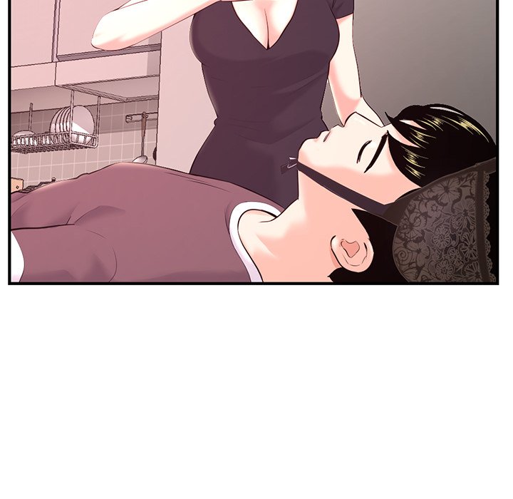 Midnight PC Cafe Chapter 12 image 9