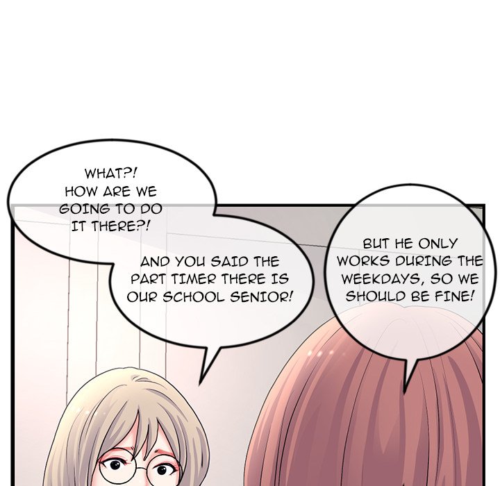 Midnight PC Cafe Chapter 12 image 100