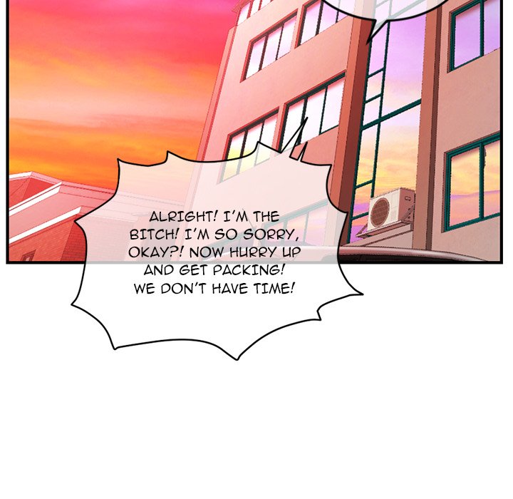 Midnight PC Cafe Chapter 12 image 103