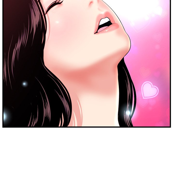 Midnight PC Cafe Chapter 12 image 105