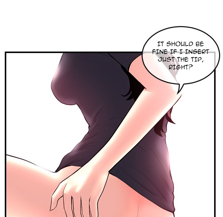 Midnight PC Cafe Chapter 12 image 111