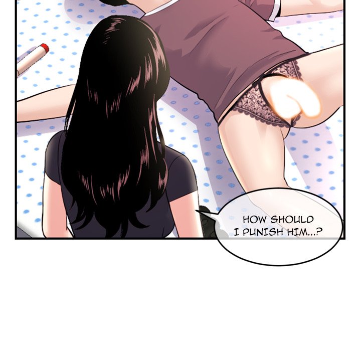 Midnight PC Cafe Chapter 12 image 11