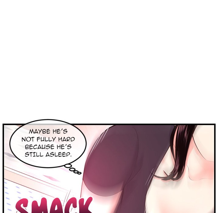 Midnight PC Cafe Chapter 12 image 127