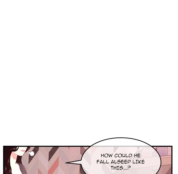 Midnight PC Cafe Chapter 12 image 12