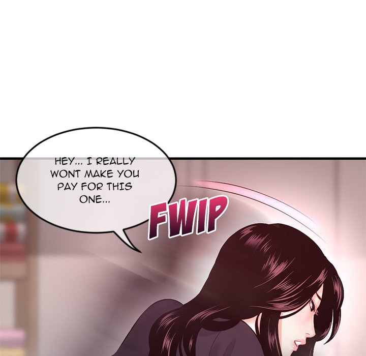 Midnight PC Cafe Chapter 12 image 132