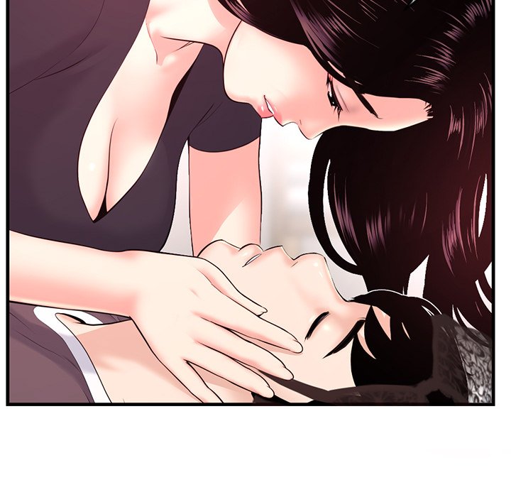 Midnight PC Cafe Chapter 12 image 135