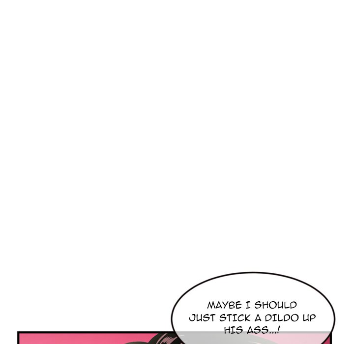 Midnight PC Cafe Chapter 12 image 14