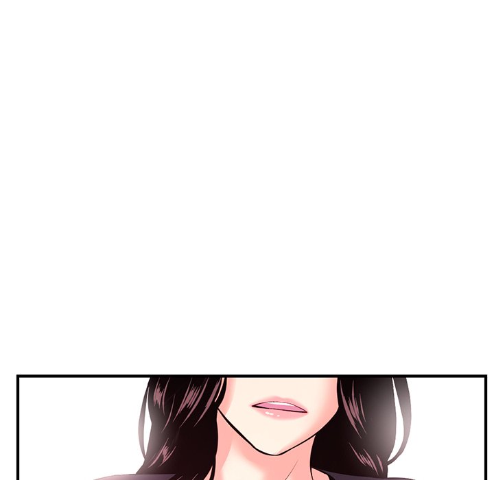 Midnight PC Cafe Chapter 12 image 152