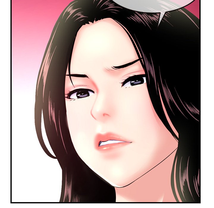 Midnight PC Cafe Chapter 12 image 15