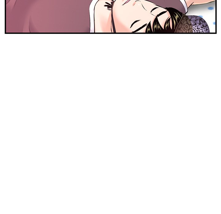 Midnight PC Cafe Chapter 12 image 20