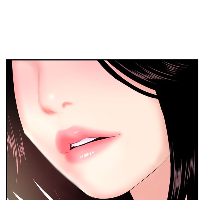 Midnight PC Cafe Chapter 12 image 23