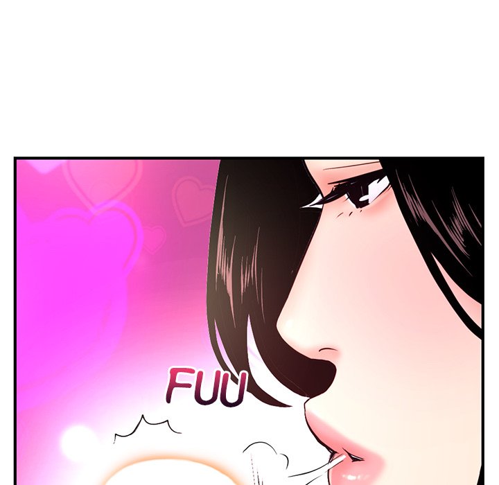 Midnight PC Cafe Chapter 12 image 25