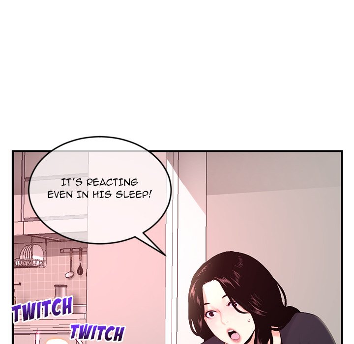 Midnight PC Cafe Chapter 12 image 27