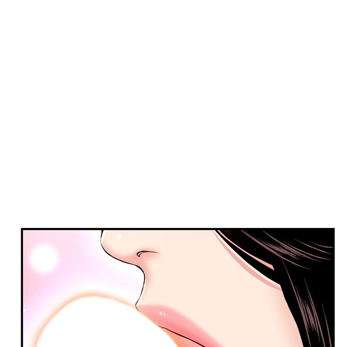 Midnight PC Cafe Chapter 12 image 35