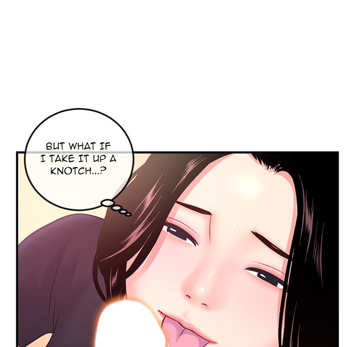 Midnight PC Cafe Chapter 12 image 40