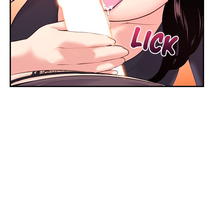 Midnight PC Cafe Chapter 12 image 41