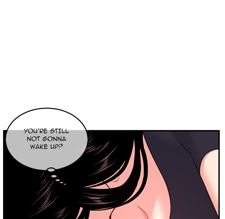 Midnight PC Cafe Chapter 12 image 42