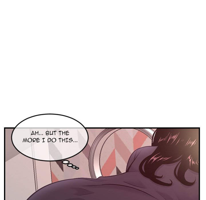 Midnight PC Cafe Chapter 12 image 44