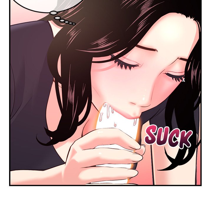 Midnight PC Cafe Chapter 12 image 47