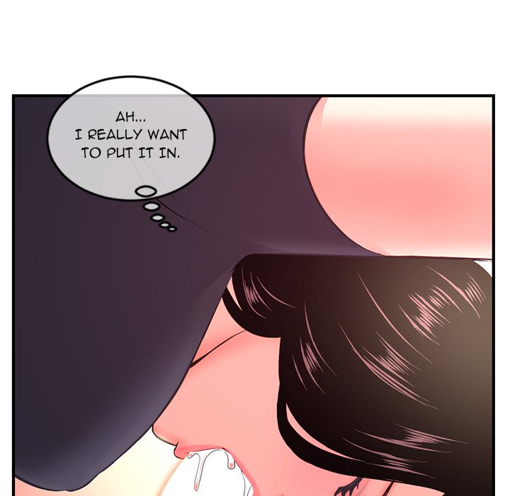 Midnight PC Cafe Chapter 12 image 51