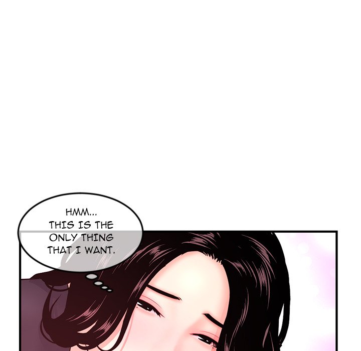 Midnight PC Cafe Chapter 12 image 57