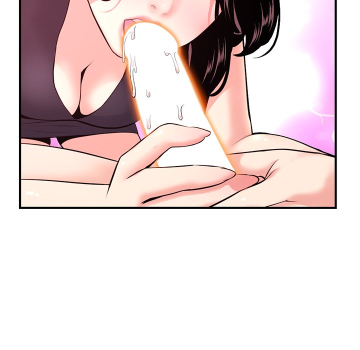 Midnight PC Cafe Chapter 12 image 58