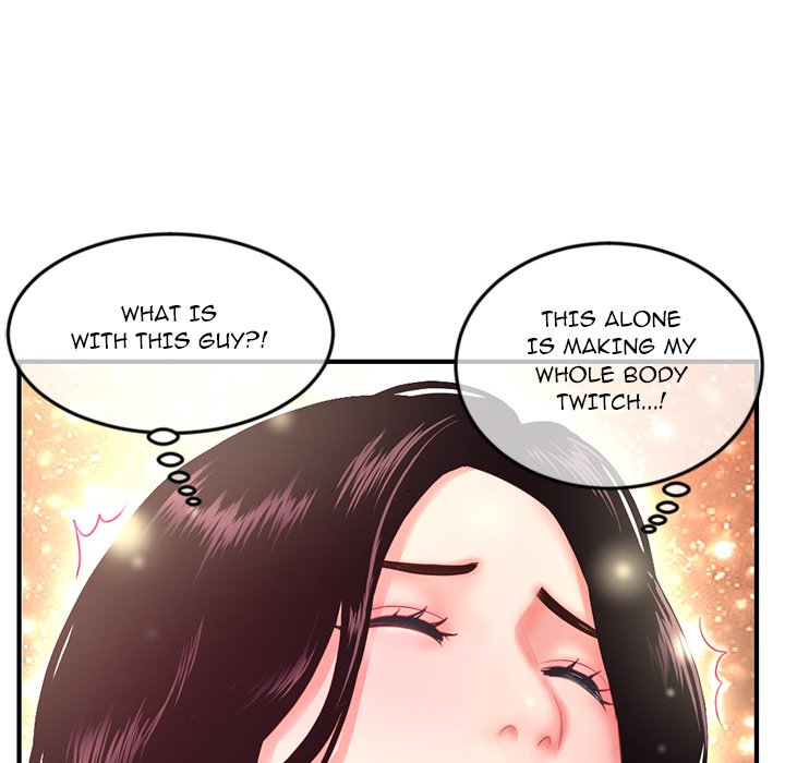 Midnight PC Cafe Chapter 12 image 68
