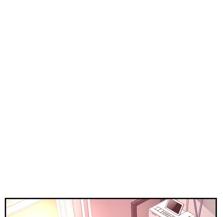Midnight PC Cafe Chapter 12 image 74