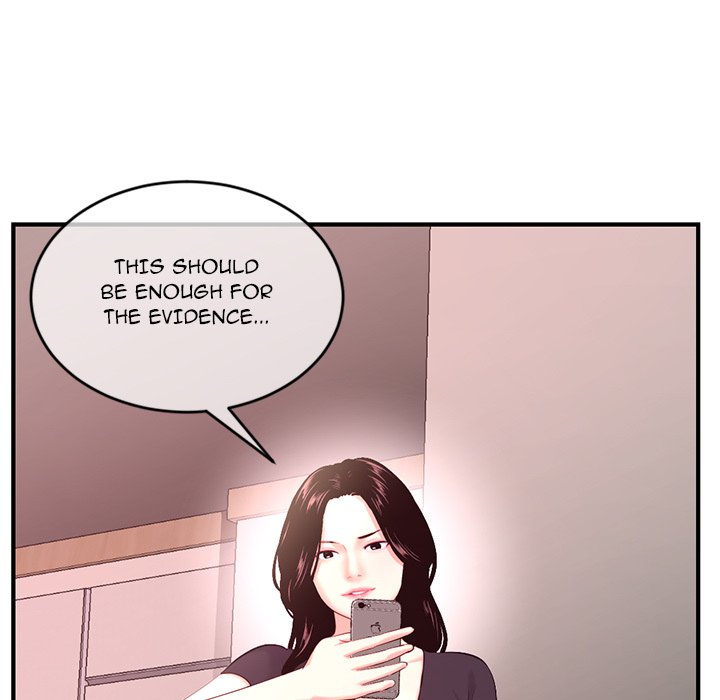 Midnight PC Cafe Chapter 12 image 8