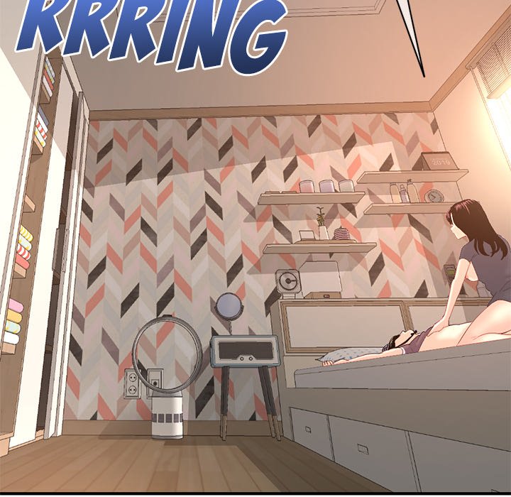 Midnight PC Cafe Chapter 13 image 9